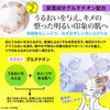 - i-samu クリアブライト 酵素洗顔 i-samu 06207341