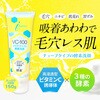 - i-samu クリアブライト 酵素洗顔 i-samu 06207350