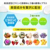 - i-samu クリアブライト 酵素洗顔 i-samu 06207350