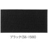 S6-1500 もくぬーる 水性WPエナメル 玄々化学工業 06207542