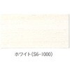 S6-1000 もくぬーる 水性WPエナメル 玄々化学工業 06207639