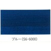 S6-6000 もくぬーる 水性WPエナメル 玄々化学工業 06207691