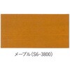 S6-3800 もくぬーる 水性WPエナメル 玄々化学工業 06207779