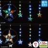 7892-862 クリスマスイルミネーション LED6連スターカーテンライト 61球 幅155×高さ73cm ストア・エキスプレス 06208181