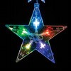 7892-864 クリスマスイルミネーション LED6連スターカーテンライト 61球 幅155×高さ73cm ストア・エキスプレス 06208111