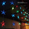 7892-872 クリスマスイルミネーション LED20連スターカーテンライト 幅350×高さ70cm ストア・エキスプレス 06209258