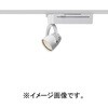 NSN03534WRS1 リベコム 200形スポットライト 広角 Panasonic(パナソニック) 06210141
