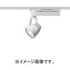 NSN05541WRS1 リベコム 350形スポットライト 拡散 Panasonic(パナソニック) 06210229