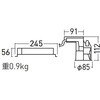 NTS71840BRM9 リベコム 150形ダウンライト Panasonic(パナソニック) 06210491