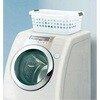 F-2510 ランドリーバスケット ホワイト F-2510 不動技研 06210868