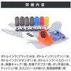 INK-C360361XL-BK2PCL キヤノン用詰め替えインク BC-360XL/361XL 4色 オーム電機 06210999