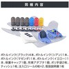 INK-C345S365SXLBK2PCL キヤノン用詰め替えインク BC-345XL/346XL/365XL/366XL 4色 オーム電機 06211008