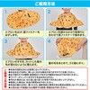 870441 ヘアカットエプロン(散髪ハサミ付) 後藤 06211051
