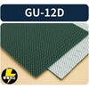 GU-12D 【オーダー】 搬送用ベルト ニューライトグリップ(NLG)GU-12D ニッタ 06211069