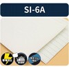 SI-6A 【オーダー】 搬送用ベルト ニューライトグリップ(NLG)SI-6A ニッタ 06211112