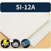 SI-12A 【オーダー】 搬送用ベルト ニューライトグリップ(NLG)SI-12A ニッタ 06211139