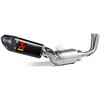 S-A6R4-HAPC レーシングライン カーボン EC/ECE S-A6R4-HAPC AKRAPOVIC (アクラポビッチ) 06212346