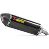 S-S7SO2-HRC スリップオンライン カーボン EC/ECE S-S7SO2-HRC AKRAPOVIC (アクラポビッチ) 06212538