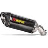 スリップオンライン カーボン EC/ECE S-K9SO8-HZC/1 AKRAPOVIC (アクラポビッチ)