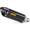 S-S10SO12-HRC スリップオンライン カーボン EC/ECE S-S10SO12-HRC AKRAPOVIC (アクラポビッチ) 06213089