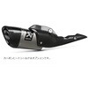 S-S10SO19-HAPT XbvIC `^ EC/ECE S-S10SO19-HAPT AKRAPOVIC (AN|rb`) 06214026