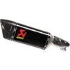 S-Y3SO5-HAPC スリップオンライン カーボン EC/ECE S-Y3SO5-HAPC AKRAPOVIC (アクラポビッチ) 06214035