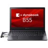 dynabook B55/LY (Core i3-1315U/8GB/SSD・256GB/スーパーマルチ/Win11Pro 24H2/Office無/15.6型) Dynabook
