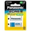 カメラ用リチウム電池 6V 2CR5 Panasonic(パナソニック)