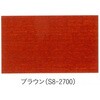 S8-2700 もくぬーる 水性WPカラー 玄々化学工業 06222628