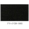 S8-1500 もくぬーる 水性WPカラー 玄々化学工業 06222619