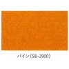S8-3900 もくぬーる 水性WPカラー 玄々化学工業 06222339