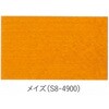 S8-4900 もくぬーる 水性WPカラー 玄々化学工業 06222662