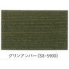 S8-5900 もくぬーる 水性WPカラー 玄々化学工業 06222382