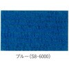 S8-6000 もくぬーる 水性WPカラー 玄々化学工業 06222409