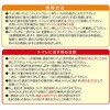 - トイレに流せる 色がかわる固まる紙製猫砂 ファインブルー 常陸化工 06223161