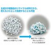 - トイレに流せる 色がかわる固まる紙製猫砂 ファインブルー 常陸化工 06223161