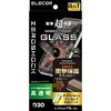 PM-A26SFLG3T iPhone 17e/16e/14/13/13Pro ガラスフィルム 高透明 D3O(R) 超衝撃保護 簡単貼り付けツール付 ZEROSHOCK エレコム 06223292