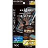 PM-A26AFLG3TBL iPhone 17 ガラスフィルム 高透明 ブルーライトカット D3O(R) 超衝撃保護 簡単貼り付けツール付 ZEROSHOCK エレコム 06223407