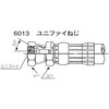 SWP70-19 x 3300L 6013=6013 SWP70-19 (両端金具6013) (ユニファイ) 油圧ホース (ネジサイズ1.1/16-12UN) レベックスSWPシリーズ YOKOHAMA(横浜ゴム) 06243016