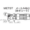 SWP70-19 x 14000L METST=METST SWP70-19 (両端金具METST) (メートルねじ) 油圧ホース (ネジサイズM30xP1.5) レベックスSWPシリーズ YOKOHAMA(横浜ゴム) 06279818