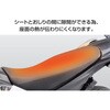 EHZ2837M GEL-ZAB D(ゲルザブD)形状 MESH SEAT COVER(メッシュシートカバー) オフロードタイプ メッシュ素材 EHZ2837M EFFEX(エフェックス) 06230598
