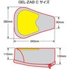 EHZ2729TN GEL-ZAB C(ゲルザブC) エクスジェル (EXGEL) ホンダ スーパーカブシリーズ用 タン  体圧分散 EHZ2729TN EFFEX(エフェックス) 06230781