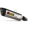 S-Y7SO5-HGJT スリップオンライン チタン EC/ECE S-Y7SO5-HGJT AKRAPOVIC (アクラポビッチ) 06231088