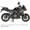 S-S10SO19-HAPTJPP XbvIC `^ JMCA S-S10SO19-HAPTJPP AKRAPOVIC (AN|rb`) 06231535