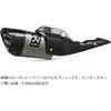 S-S10SO19-HAPTJPP XbvIC `^ JMCA S-S10SO19-HAPTJPP AKRAPOVIC (AN|rb`) 06231535