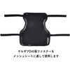 EHZ2837MC GEL-ZAB D(QUuD)^Cv MESH SEAT COVER(bVV[gJo[) It[h^Cv bVf EHZ2837MC EFFEX(GtFbNX) 06231666