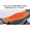 EHZ2837MC GEL-ZAB D(QUuD)^Cv MESH SEAT COVER(bVV[gJo[) It[h^Cv bVf EHZ2837MC EFFEX(GtFbNX) 06231666