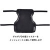 EHZ2837MC GEL-ZAB D(ゲルザブD)同時装着タイプ MESH SEAT COVER(メッシュシートカバー) オフロードタイプ メッシュ素材 EHZ2837MC EFFEX(エフェックス) 06231666