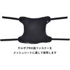 EHZ3136MC GEL-ZAB R(ゲルザブR)同時装着タイプ MESH SEAT COVER(メッシュシートカバー) スタンダードタイプ メッシュ素材 EHZ3136MC EFFEX(エフェックス) 06231675