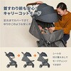 WLEGMETROPDXLNG ベビーカー メトロプラス デラックス metro+ deluxe (1ヶ月から22kgまで) ダッドウェイ 06234755